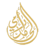 مكتب المحامي رامي الحامد
