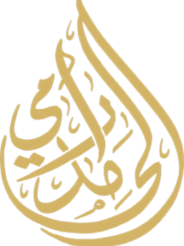 إستشارات قانونية