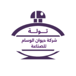 partner 23