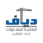 deyaaf